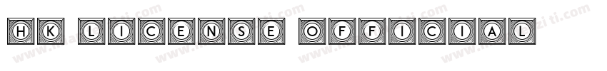HK License Official字体转换